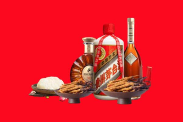 铜川烟酒回收礼品